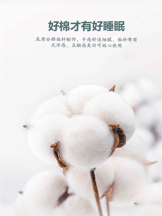 水洗棉棉花夏凉被-大 商品图3