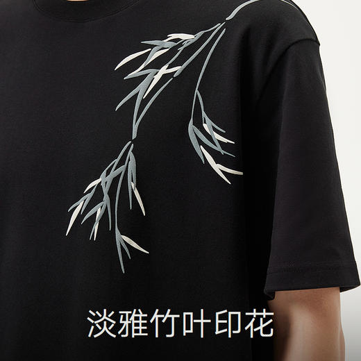 gxg.jeans男装  多色质感印花新中式简约时尚圆领短袖T恤25夏热卖 商品图4