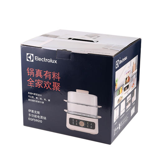 EGFS9010 多功能电蒸锅 商品图6