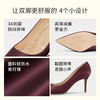 7or9空气棉高跟鞋紫罗兰跟高9cm 商品缩略图2