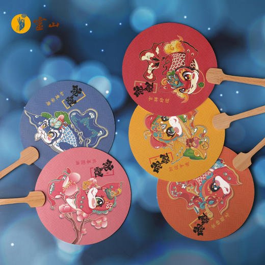 灵山锦鲤扇 商品图1