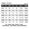 Disney/迪士尼XH儿童羽绒服男女童黑金系列连帽外套XME4SU506 商品缩略图1