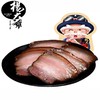 杨大爷腊肉500G/袋 商品缩略图4