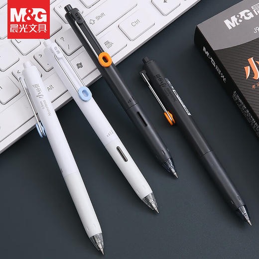 【班小二用户专享】晨光(M&G)按动中性笔小分贝静音学生用速干顺滑考试专用碳素超黑防水0.5mm按压式子弹头刷题笔 6支 商品图10