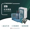 BOLA SOLUTION镀晶合集 进阶塑料皮革轮毂玻璃镀晶镀膜套装施工组合视觉 商品缩略图0