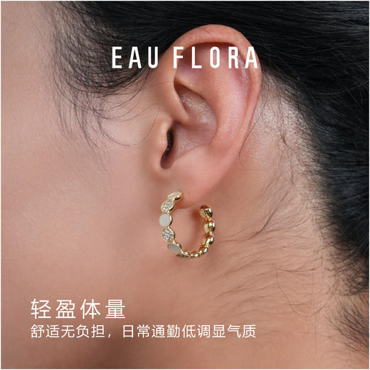 【圆满】白贝耳圈/耳钉 商品图4