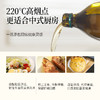 有机牛油果油1L  富含Omega9 0反式脂肪酸【基地直发】 商品缩略图5