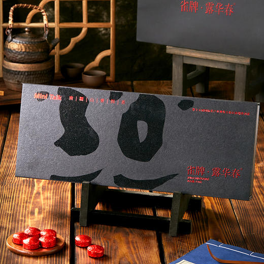 雀牌·露华春-迷你沱礼盒150g 商品图2