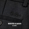 【含棉羊毛】圣得西男士商务休闲裤2025秋微弹百搭厚款直筒裤男款 商品缩略图13
