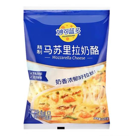 妙可蓝多芝士碎125g 450g精制马苏里拉奶酪 商品图0