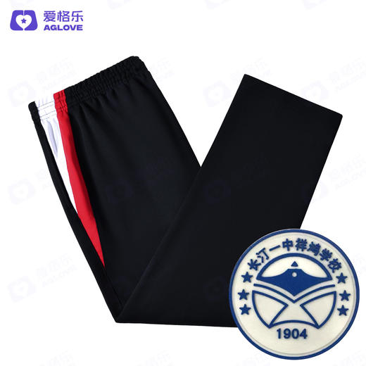 长汀一中祥鸿学校（夏） 商品图5