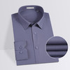 【三防&含莱赛尔】圣得西正装衬衫2025年秋季尖领商务长袖衬衣 商品缩略图13