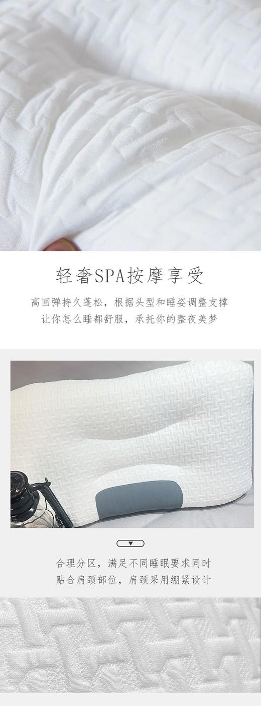 大豆护颈枕 商品图2