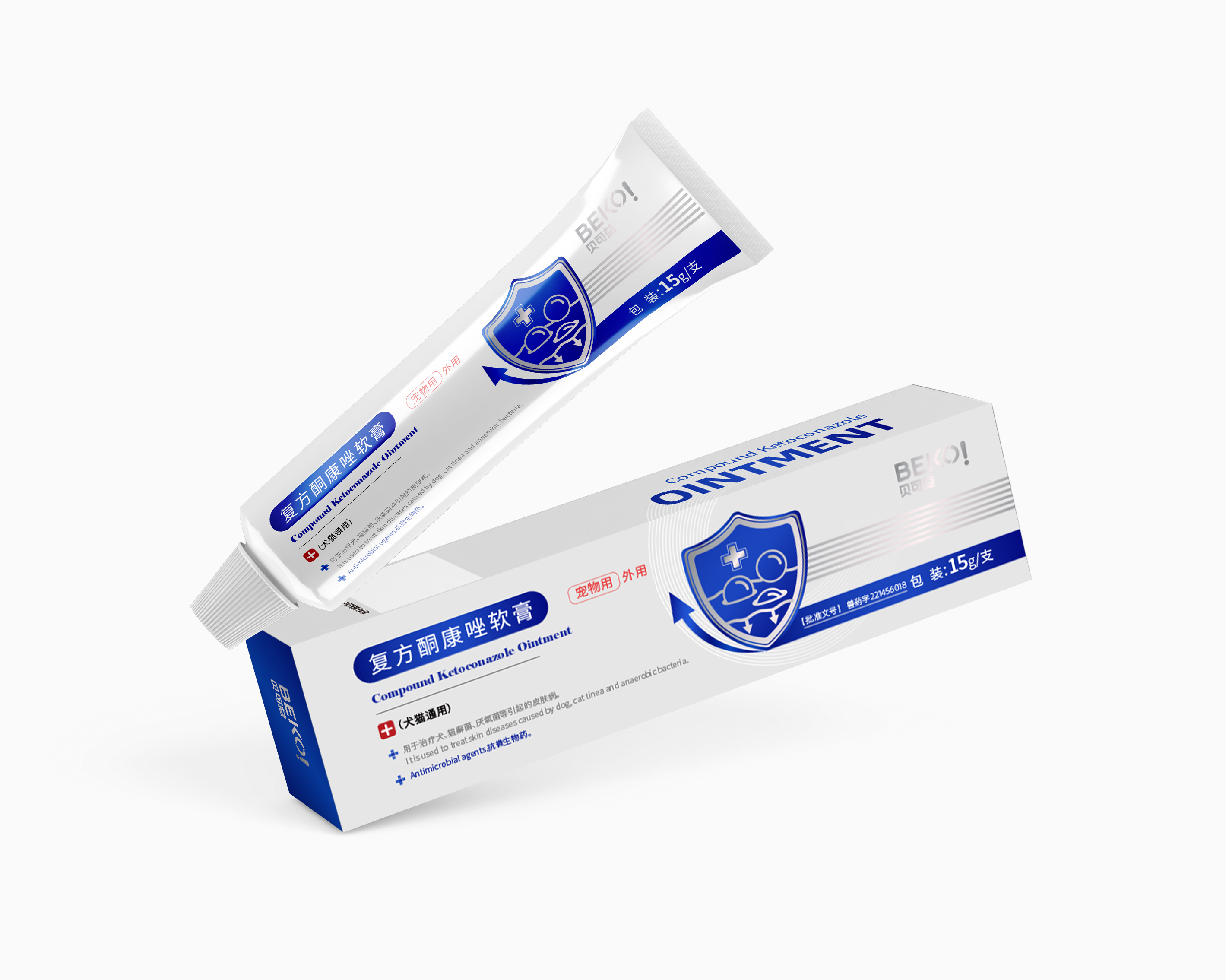 贝可益-复方酮康唑软膏 15g:酮康唑0.15g+甲硝唑0.3g+薄荷脑0.15g 有效期2027年5月4日/10支/盒成份：甲硝唑、酮康唑、薄荷脑。抗微生物药。用于治疗犬、猫癣菌、厌氧菌等的皮肤病。