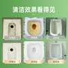 新品上新!『炫白除菌洁厕净』60秒起效 强效去污免刷洗 商品缩略图2