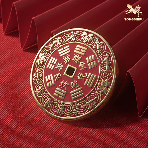 铜师傅《武当联名山鬼花钱》吉祥饰品 紫铜黄铜挂件摆件本命年礼物 商品图3