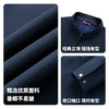 圣得西商务风夹克男2025春季新款行政休闲立领外套百搭纯色上衣 商品缩略图4