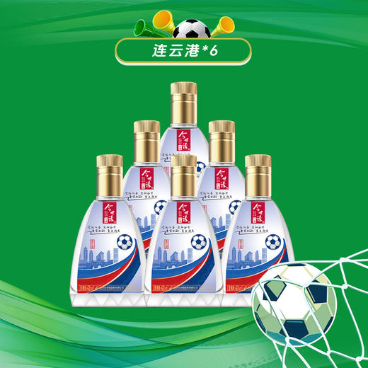 苏超城市小酒 商品图3