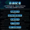 Sora AI视频创作基础与实战 AI短视频入门教程*基础 自媒体运 后期制作 手机短视频 剪映书籍 商品缩略图1