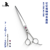 TAA它它宠物美容剪刀专业综合直剪A1-720/A1-750 商品缩略图0