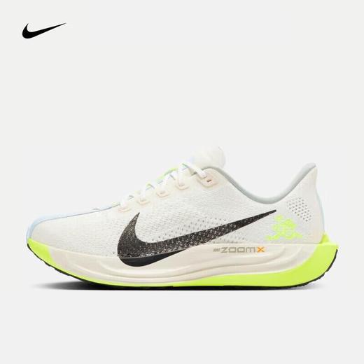 耐克（NIKE）Pegasus Plus 耐克飞马 男女同款公路跑步鞋 商品图0