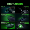 Razer雷蛇 眼镜蛇极速版三模无线鼠标【雷蛇官方直营，3年有限质保】 商品缩略图1