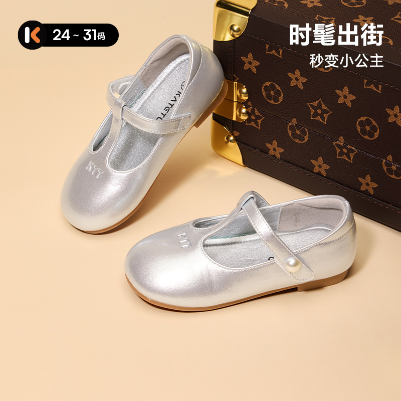 卡特兔女童公主鞋2025秋季新品单鞋软底宝宝黑色小皮鞋女童演出鞋