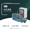 BOLA SOLUTION镀晶合集 进阶塑料皮革轮毂玻璃镀晶镀膜套装施工组合视觉 商品缩略图3