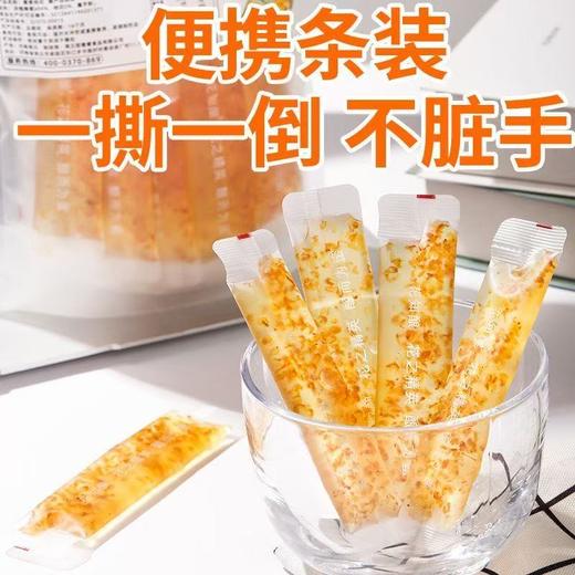 桂花蜂蜜条便携式蜂蜜条20g*10袋开袋即食 商品图1