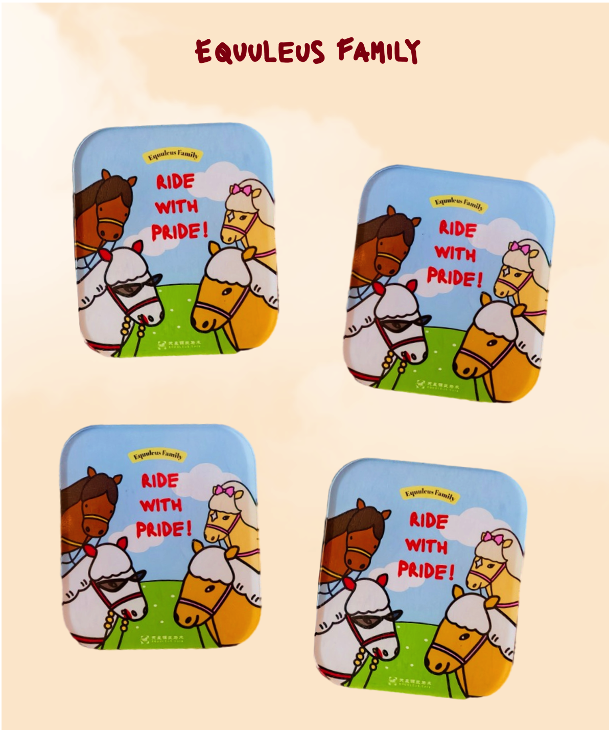 【天星潮玩店】天星小马团冰箱贴