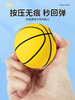 弹力皮球拍拍球儿童手抓高弹力橡胶球玩具（颜色随机） 商品缩略图2