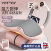 健腹轮【YOTTOY】健腹轮新款自动回弹卷腹轮健身器材家用瘦肚子减腹腹部燃脂腹肌轮 商品缩略图0