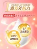 贝因美爱加儿童配方奶粉4段900gBYM-003263 商品缩略图3