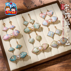 F1038 非遗宋锦饰品【耳环+发夹套装】