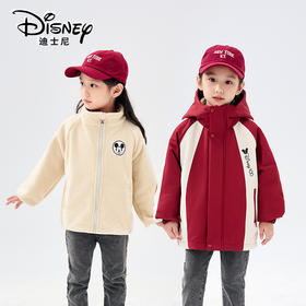 Disney/迪士尼XH儿童棉服外套男女童两件套连帽冲锋外套XME3SW510