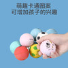弹力皮球拍拍球儿童手抓高弹力橡胶球玩具（颜色随机） 商品缩略图0