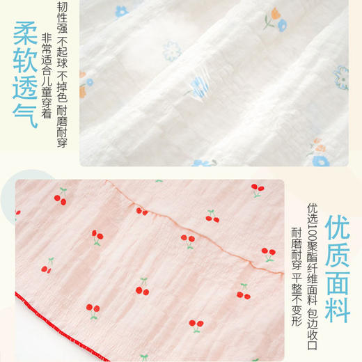 【A类品质，买一送一】【夏日必备】女童夏日泡泡裙宽花边褶皱设计蝴蝶结花边吊带泡泡裙100% 商品图4