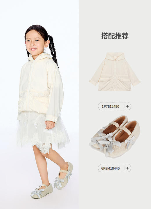 jnby  25年秋款  短款腰裙  1P7D13020 商品图4