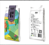 北大荒(云端系列)黑米1kg 商品缩略图0