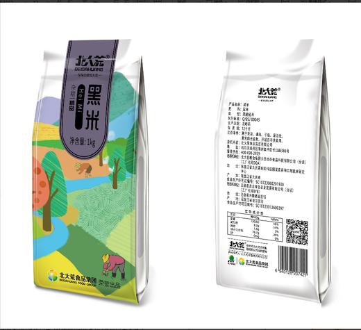 北大荒(云端系列)黑米1kg 商品图0