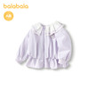 巴拉巴拉宝宝外套女童上衣便服荷叶领拼接清新自然活泼可爱甜美萌 商品缩略图4