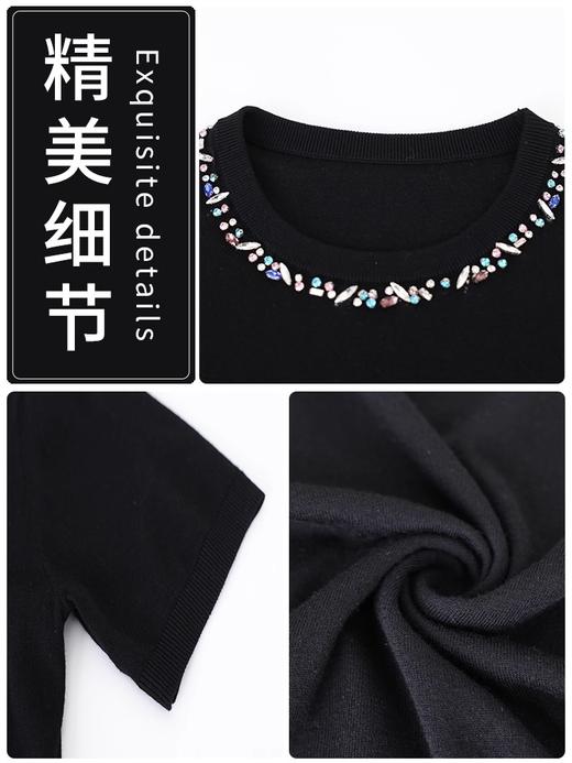 「老顾客开团福利」夏季冰丝针织短袖T恤2025夏季新款纯色重工钉珠圆领针织衫正肩显瘦上衣62442 商品图3