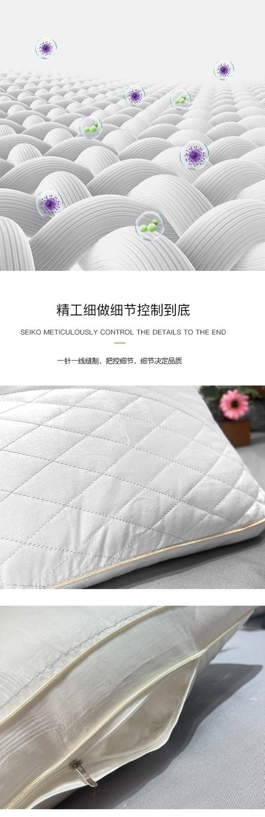 蚕蛹蛋白美肤养颜枕 商品图4