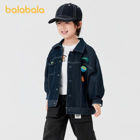 巴拉巴拉童装儿童外套仿牛仔夹克男童秋装宽松洋气可爱上衣小童潮
