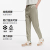 [商场同款]森马休闲裤男凉感吸湿速干锥形裤2025夏新款长裤易打理 商品缩略图4