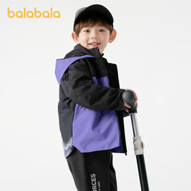 【奥特曼IP】巴拉巴拉童装男童外套秋装连帽上衣防风防水透湿拼接