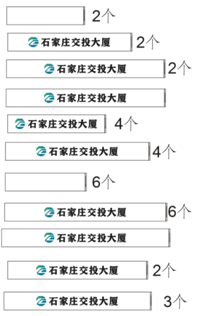 【TS】后门外墙玻璃腰线 加厚磨砂贴