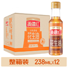 满疆红 食用油 小榨原香花生油238ml*12整箱装 家庭实惠锁鲜装 /粮油调味 /食用油 /花生油 商品缩略图4