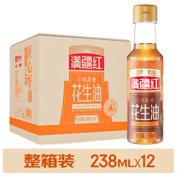 满疆红 食用油 小榨原香花生油238ml*12整箱装 家庭实惠锁鲜装 /粮油调味 /食用油 /花生油 商品图4