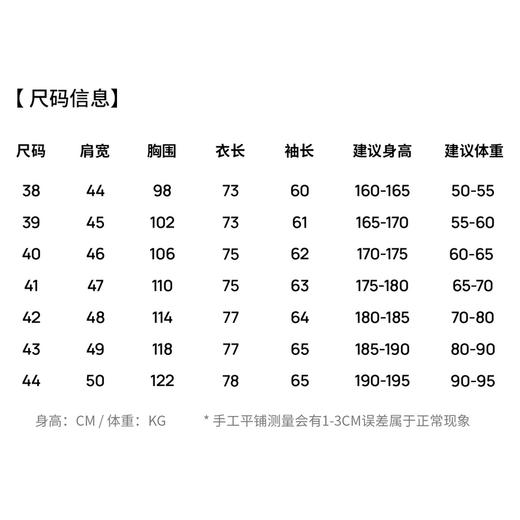 【三防&含莱赛尔】圣得西正装衬衫2025年秋季尖领商务长袖衬衣 商品图5
